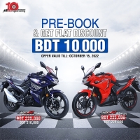 Pre-book and Get Taka 10,000 Discount With Lifan KPR